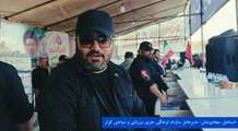 خدمت کارکنان سازمان فرهنگی،هنری، ورزشی و سیاحتی کوثر در مراسم وداع رهبر شهید به نیابت از جامعه ایثارگری