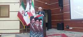 دیدار مشاور عالی رئیس بنیاد شهید و امور ایثارگران با خانواده معظم ایثارگران و حضور در همایش توانمندسازی تشکلهای شاهد و ایثارگر