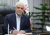 انتصاب مدیرکل آمار و فناوری اطلاعات بنیاد شهید و امور ایثارگران