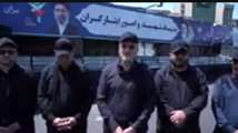 تدوین شیوه نامه و برنامه های تعیین شده در خصوص مراسم تشییع رهبر شهید