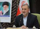 جانبازان «جانپناه» ایران