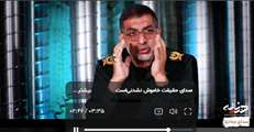 صدای حقیقت خاموش نشدنی‌است   