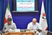 کمیسیون احراز پرونده های متقاضیان ایثارگری در بنیاد شهید و امور ایثارگران لرستان