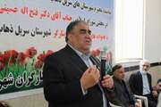 امنیت و اقتدار امروز ایران، دستاورد ایثار شهدا و جانبازان است