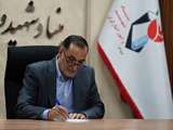 پیام تسلیت رییس بنیاد شهید و امور ایثارگران در پی درگذشت پدر شهیدان والامقام «باقری»