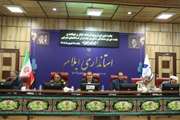 مجتمع توانبخشی جانبازان ایلام آبانماه به بهرهبرداری میرسد