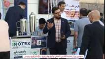 سومین روز حضور شرکتهای دانشبنیان شاهد و ایثارگر در نمایشگاه اینوتکس