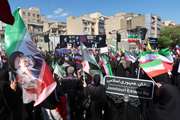 مراسم بزرگداشت اربعین رهبر شهید امام خامنهای در خیابان جمهوری