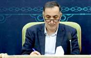 انتصاب مدیرکل بنیاد شهید و امور ایثارگران استان «کرمان»