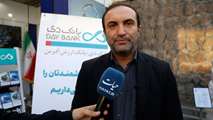 حمایت مالی از نخبگان شاهد و ایثارگر با راهاندازی صندوق CVC تقویت میشود