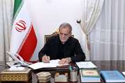 رئیسجمهور در پیامی درگذشت پدر بزرگوار شهیدان والامقام اسفندیاری را تسلیت گفت