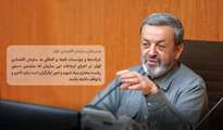 اهتمام ویژه سازمان اقتصادی کوثر در خدمترسانی به جامعه شاهد و ایثارگر در راستای سیاستهای بنیاد