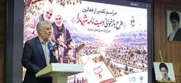 وصیت‌نامه شهدا، چراغ راه وسنگر امن نسل نو است 