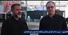 سازمان فرهنگی، هنری، ورزشی و سیاحتی کوثر اقدامات موثری جهت ارائه خدمات به جامعه ایثارگری در کربلای انجام داده است