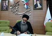 پیام تسلیت نماینده ولیفقیه در بنیاد شهید و امور ایثارگران در پی درگذشت پدر شهیدان والامقام «حامدی»