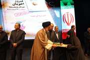 اولین یادواره ملی شهدای بنیاد شهید و امور ایثارگران ویژه شهدای دفاع مقدس دوم، سوم و فتنه آمریکایی و صهیونی