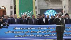 مراسم تجدید میثاق مدیران، معاونان و روسای بنیاد شهید و امور ایثارگران با آرمان‌های امام خمینی(ره) و مقام معظم رهبری