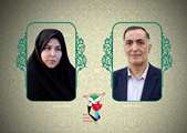 انتصاب مدیرکل بنیاد شهید و امور ایثارگران شهرستانهای استان تهران