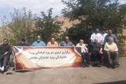 برگزاری اردوی فرهنگی ورزشی ویژه جانبازان نخاعی و خانواده‌هایشان در اردوگاه دشت بهشت کهک