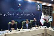 برگزاری وبینار تخصصی اداره کل پذیرش و امور اداری بنیاد شهید/ تأکید بر استانداردسازی خدمات و ارتقای دقت در سامانه سجایا