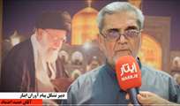 تشکل پیامآوران ایثار در برگزاری مراسم اربعین با بنیاد شهید و امور ایثارگران تعامل دارد