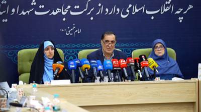 آیین رونمایی از کتاب «خونابه میناب» و تجلیل از جمعی از خانواده شهدا برگزار شد